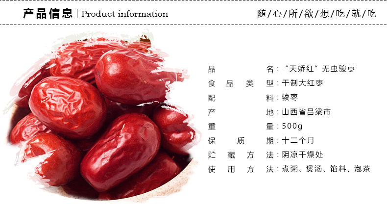 500g.jpg
